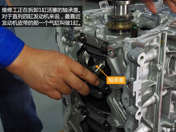 长安马自达 马自达3 Axela昂克赛拉 2014款 三厢 2.0L 自动旗舰型