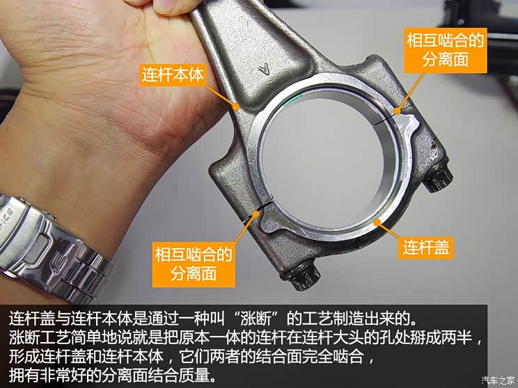 长安马自达 马自达3 Axela昂克赛拉 2014款 三厢 2.0L 自动旗舰型