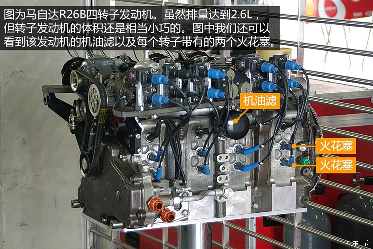 长安马自达 马自达3 Axela昂克赛拉 2014款 三厢 2.0L 自动旗舰型