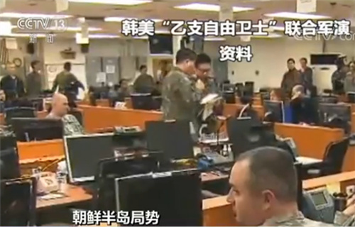 韩美军演资料