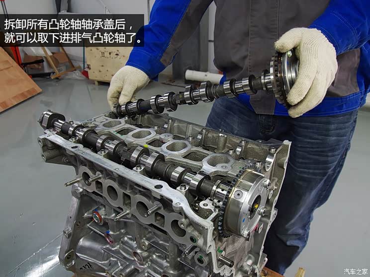 长安马自达 马自达3 Axela昂克赛拉 2014款 三厢 2.0L 自动旗舰型