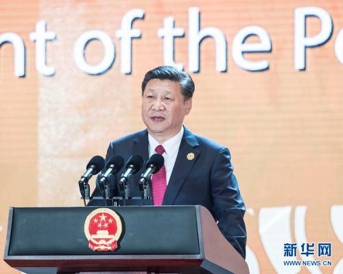 11月10日，国家主席习近平应邀出席在越南岘港举行的亚太经合组织工商领导人峰会并发表题为《抓住世界经济转型机遇谋求亚太更大发展》的主旨演讲。 （图片来源：新华社）