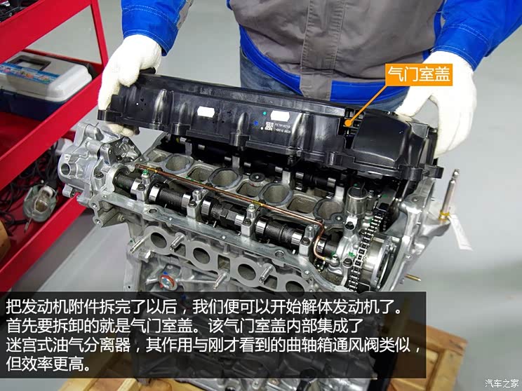 长安马自达 马自达3 Axela昂克赛拉 2014款 三厢 2.0L 自动旗舰型