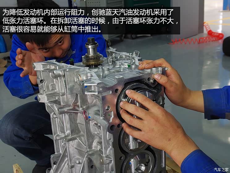 长安马自达 马自达3 Axela昂克赛拉 2014款 三厢 2.0L 自动旗舰型