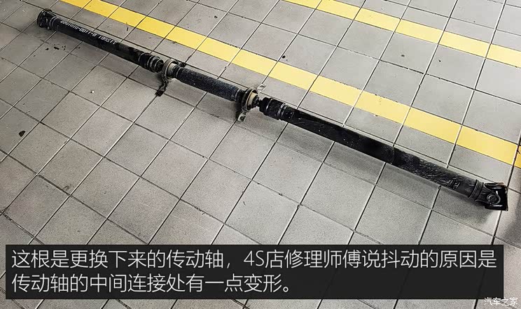 一汽红旗 红旗HS5 2019款 2.0T 智联旗享四驱版