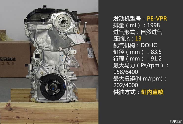 长安马自达 马自达3 Axela昂克赛拉 2014款 三厢 2.0L 自动旗舰型