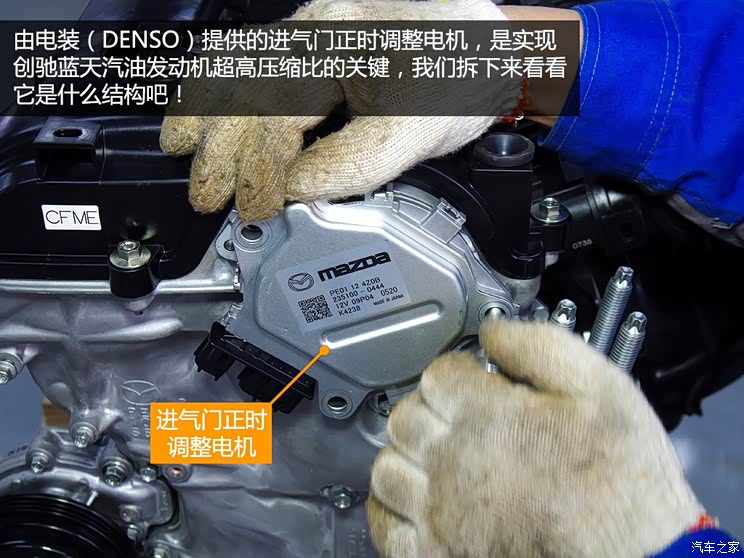 长安马自达 马自达3 Axela昂克赛拉 2014款 三厢 2.0L 自动旗舰型