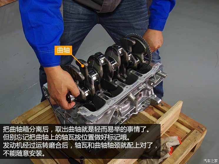 长安马自达 马自达3 Axela昂克赛拉 2014款 三厢 2.0L 自动旗舰型