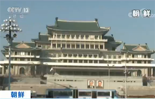朝鲜