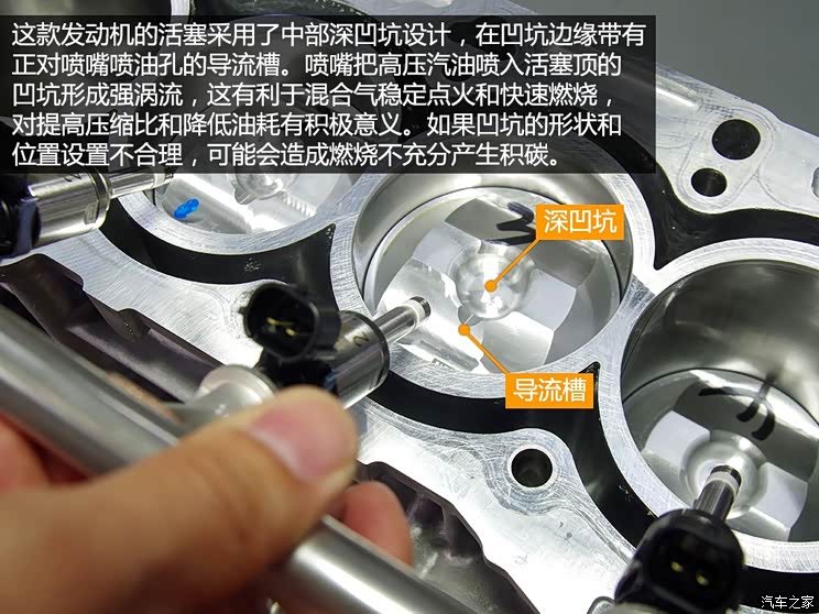 长安马自达 马自达3 Axela昂克赛拉 2014款 三厢 2.0L 自动旗舰型