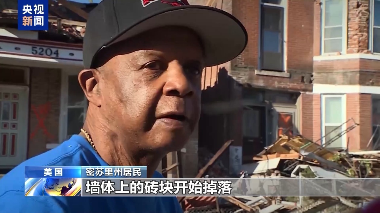 强风暴席卷美国多州致28人遇难 当地居民：窗户都被吹飞了
