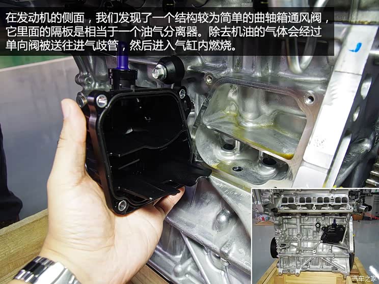 长安马自达 马自达3 Axela昂克赛拉 2014款 三厢 2.0L 自动旗舰型