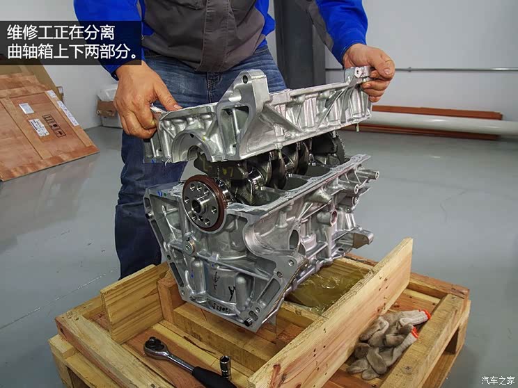 长安马自达 马自达3 Axela昂克赛拉 2014款 三厢 2.0L 自动旗舰型