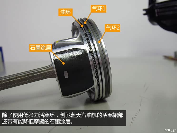 长安马自达 马自达3 Axela昂克赛拉 2014款 三厢 2.0L 自动旗舰型