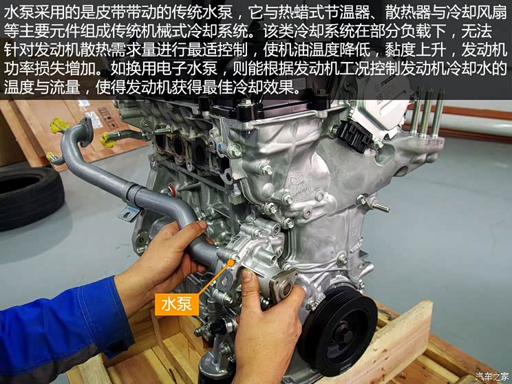 长安马自达 马自达3 Axela昂克赛拉 2014款 三厢 2.0L 自动旗舰型