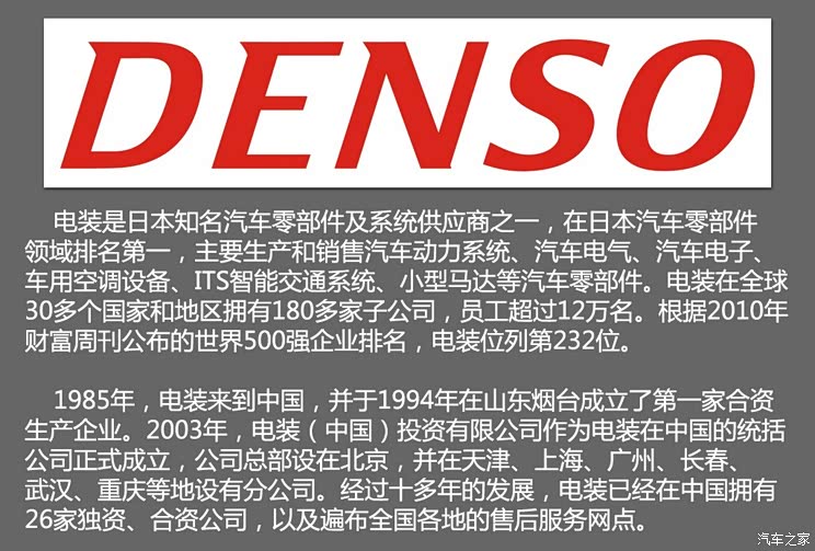 长安马自达 马自达3 Axela昂克赛拉 2014款 三厢 2.0L 自动旗舰型