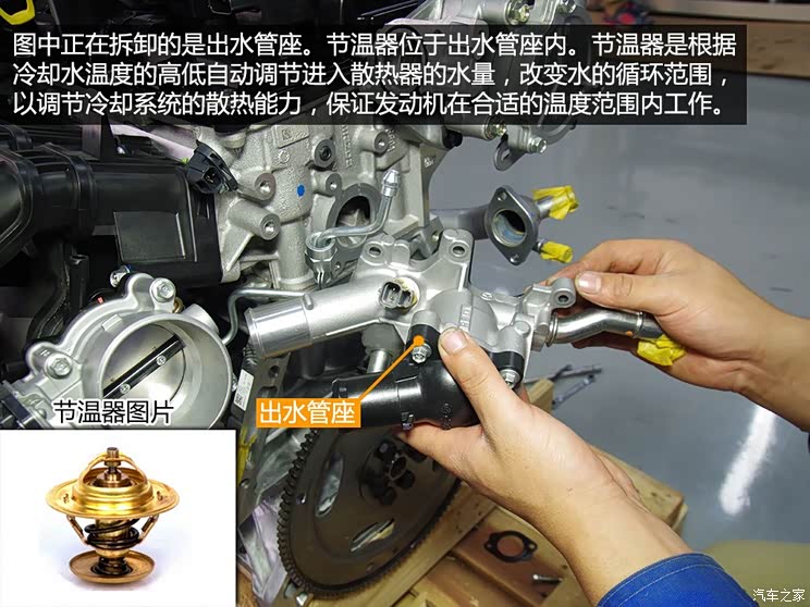 长安马自达 马自达3 Axela昂克赛拉 2014款 三厢 2.0L 自动旗舰型